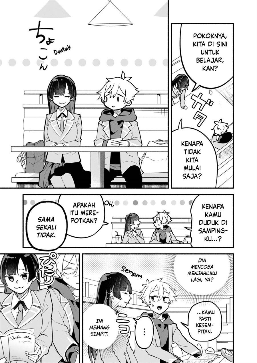 Boku no Ikezuna Konyakusha Chapter 2