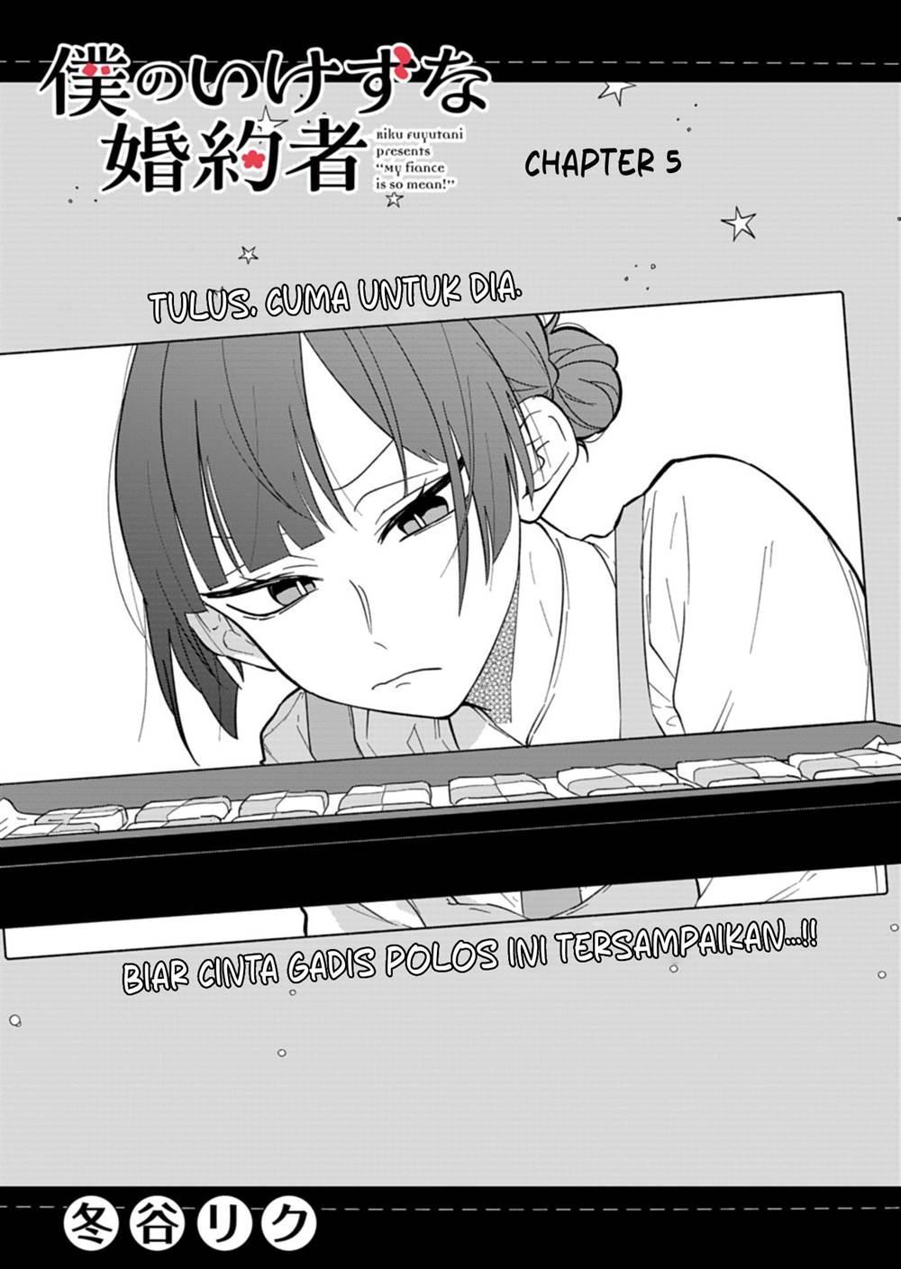 Boku no Ikezuna Konyakusha Chapter 5