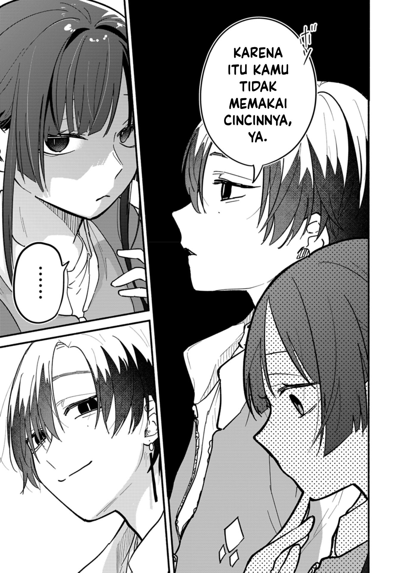 Boku no Ikezuna Konyakusha Chapter 6