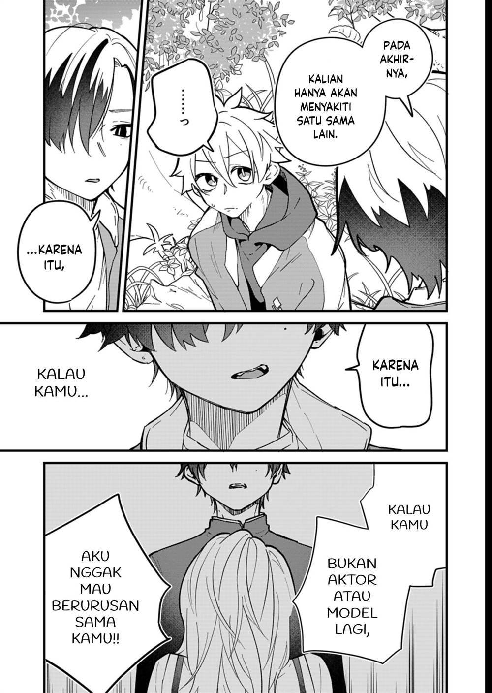 Boku no Ikezuna Konyakusha Chapter 7