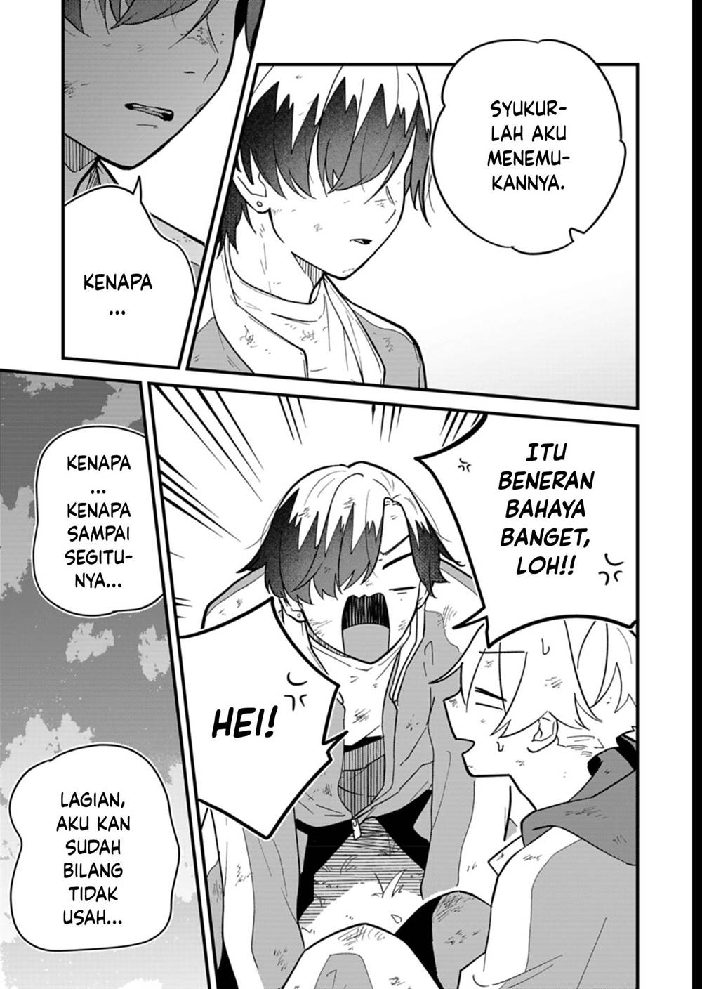 Boku no Ikezuna Konyakusha Chapter 7