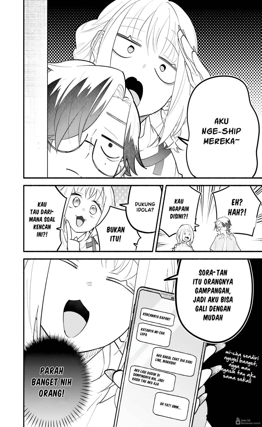 Boku no Ikezuna Konyakusha Chapter 8