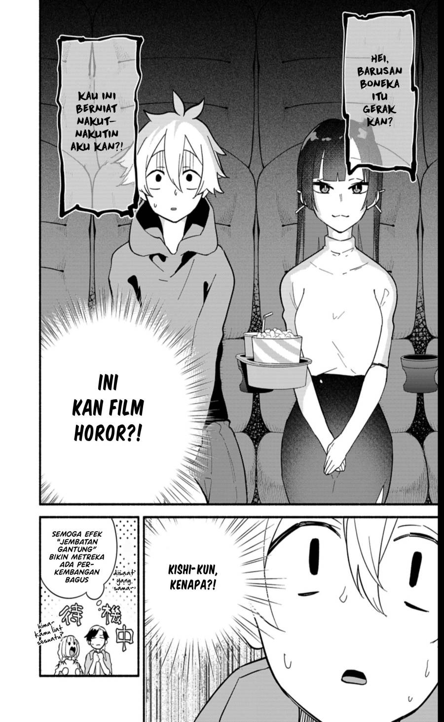 Boku no Ikezuna Konyakusha Chapter 8