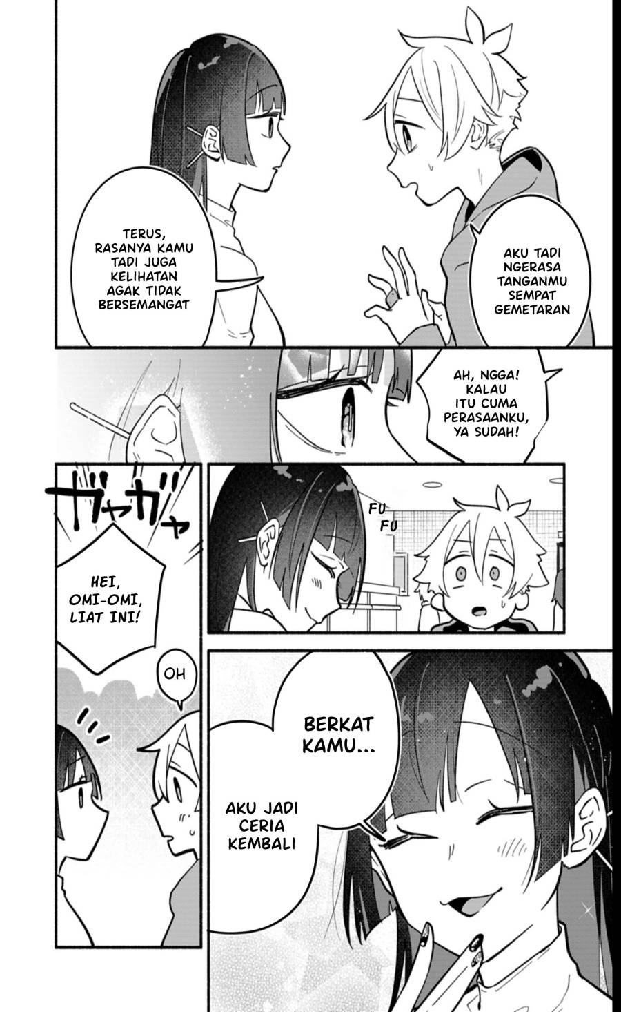 Boku no Ikezuna Konyakusha Chapter 8