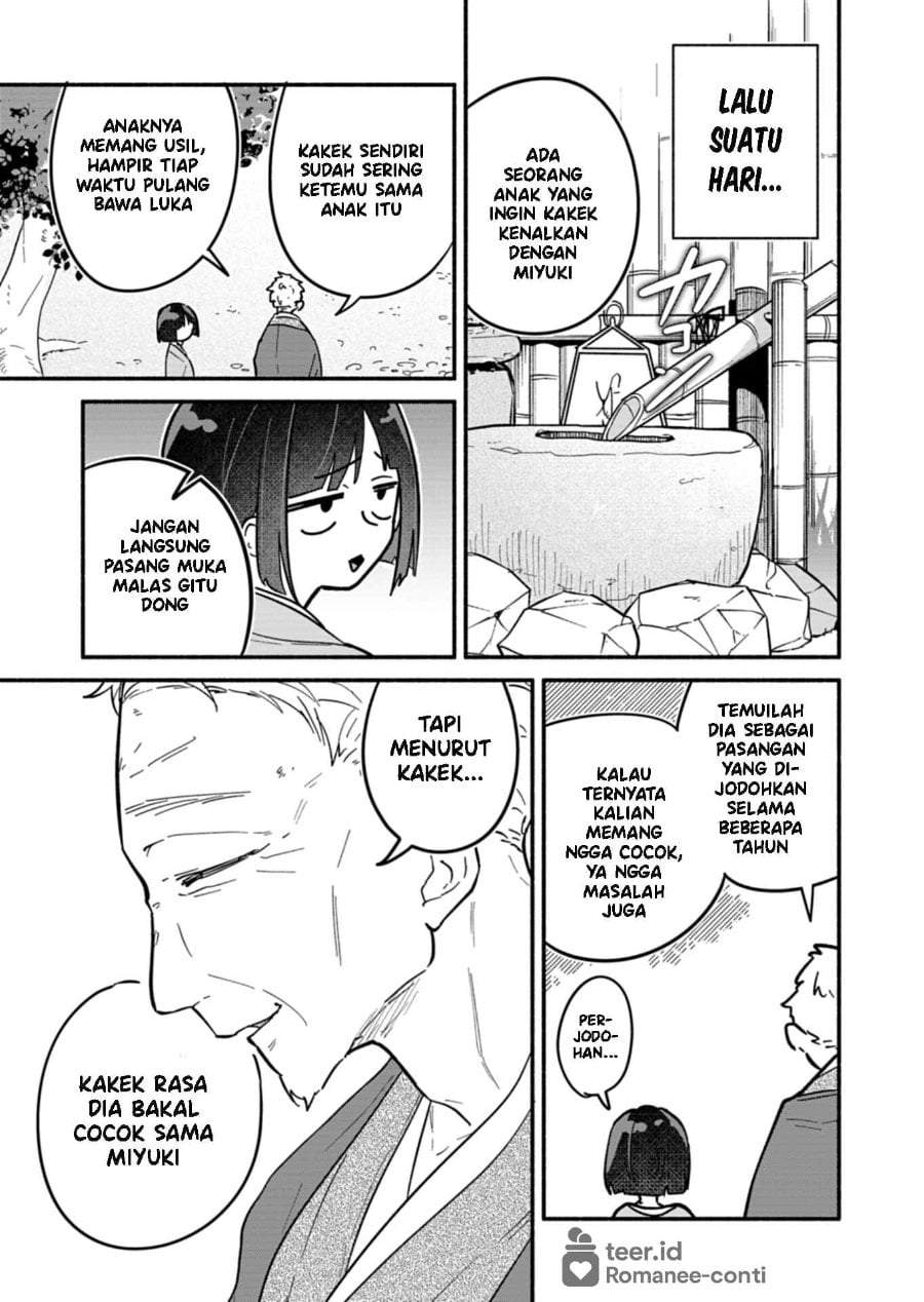 Boku no Ikezuna Konyakusha Chapter 9