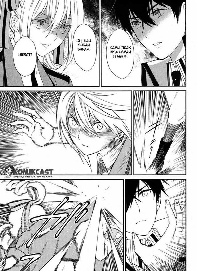 Mahouka Koukou no Rettousei – Raihousha-hen Chapter 3