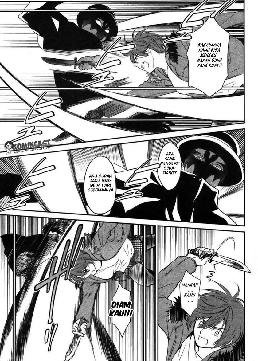 Mahouka Koukou no Rettousei – Raihousha-hen Chapter 4