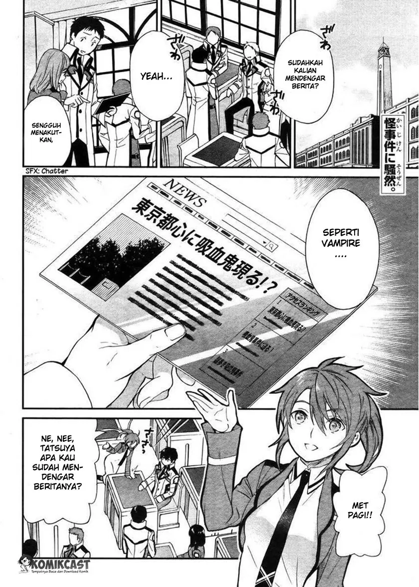 Mahouka Koukou no Rettousei – Raihousha-hen Chapter 4