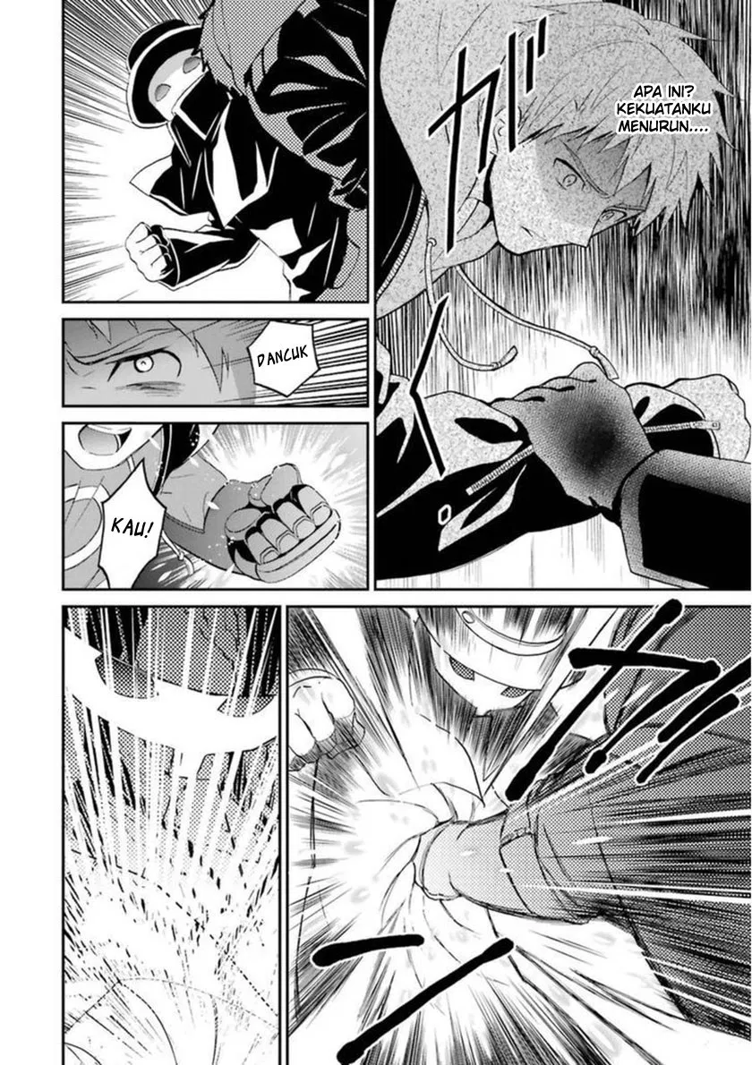 Mahouka Koukou no Rettousei – Raihousha-hen Chapter 5