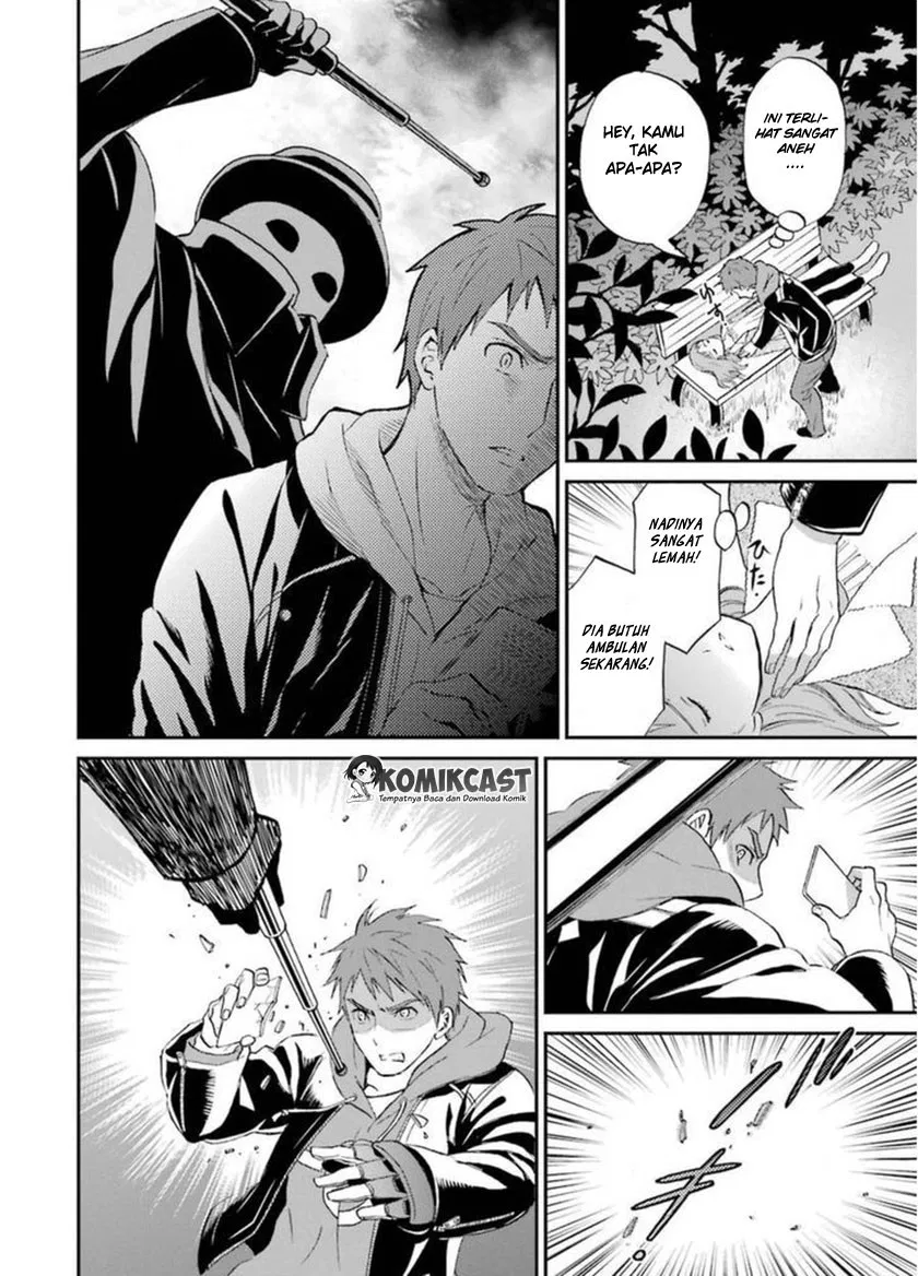 Mahouka Koukou no Rettousei – Raihousha-hen Chapter 5