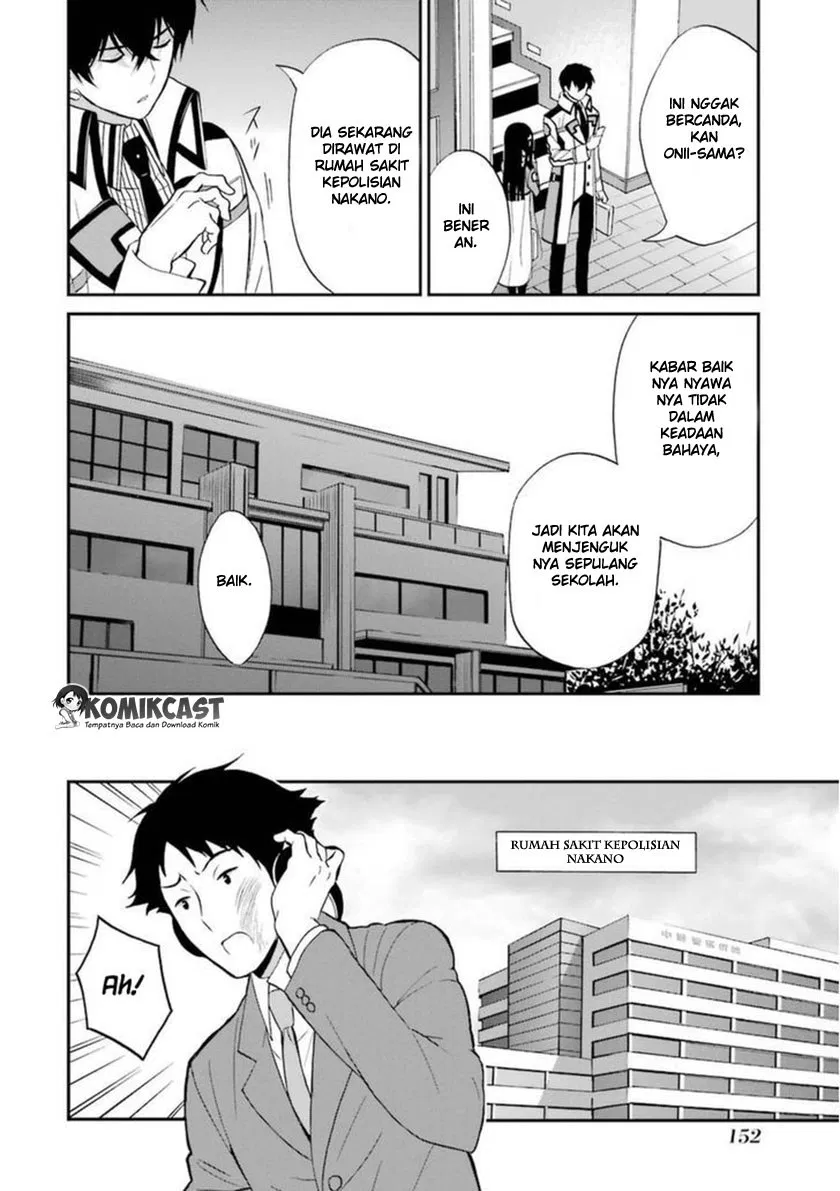 Mahouka Koukou no Rettousei – Raihousha-hen Chapter 5