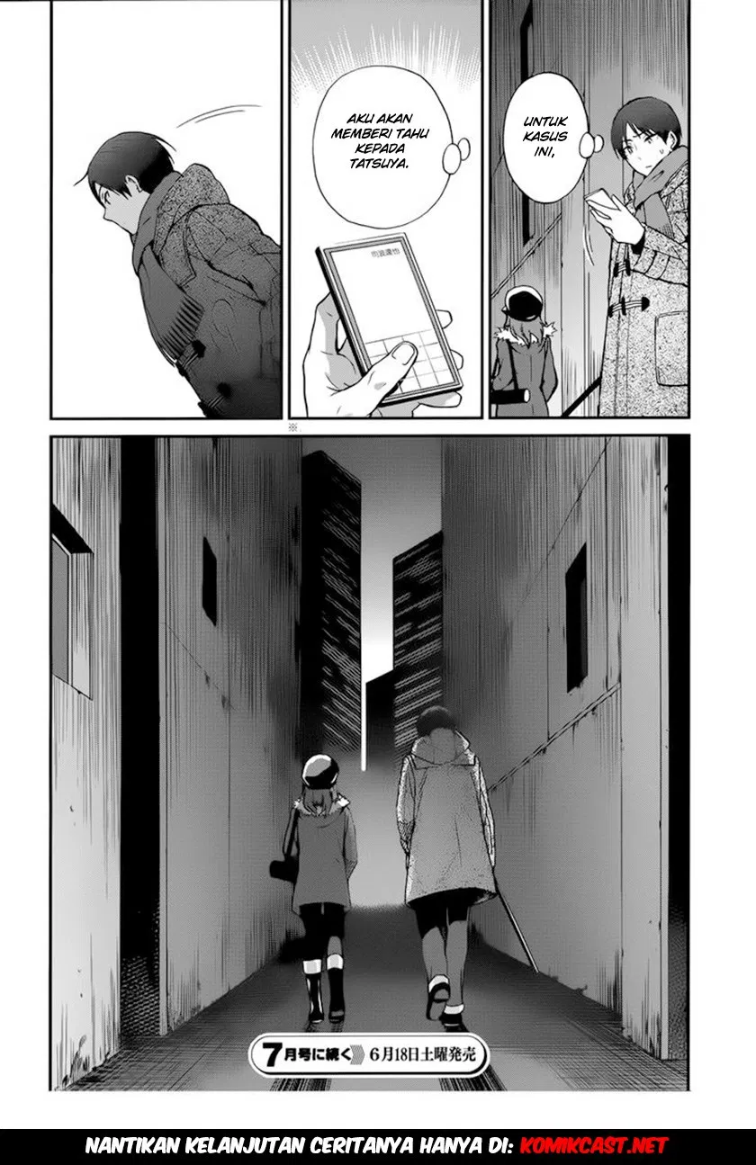 Mahouka Koukou no Rettousei – Raihousha-hen Chapter 6