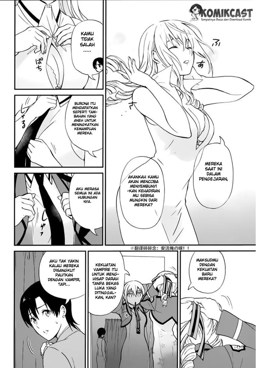 Mahouka Koukou no Rettousei – Raihousha-hen Chapter 6