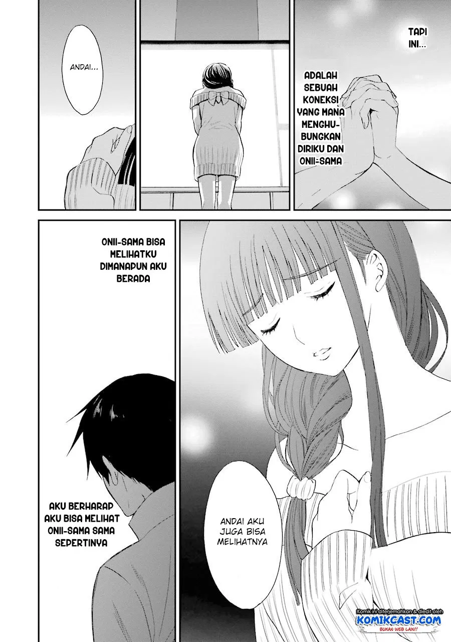 Mahouka Koukou no Rettousei – Raihousha-hen Chapter 9