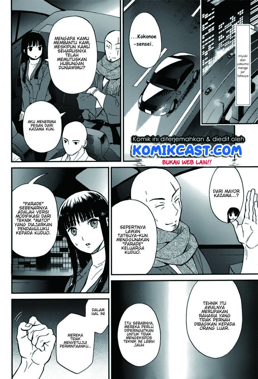 Mahouka Koukou no Rettousei – Raihousha-hen Chapter 10