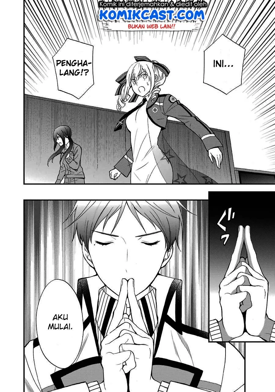 Mahouka Koukou no Rettousei – Raihousha-hen Chapter 14