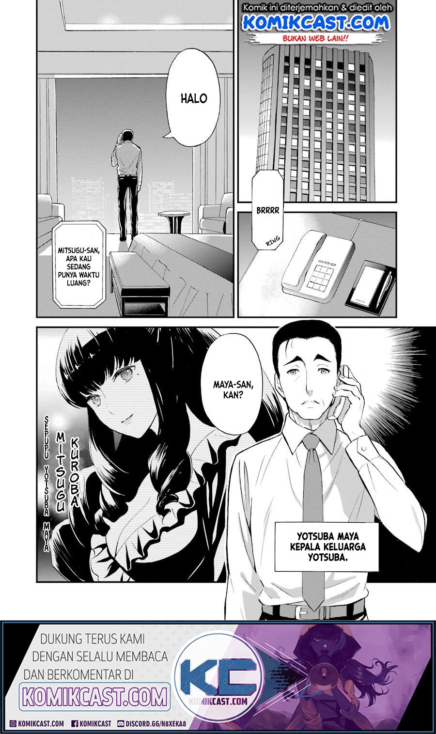 Mahouka Koukou no Rettousei – Raihousha-hen Chapter 17