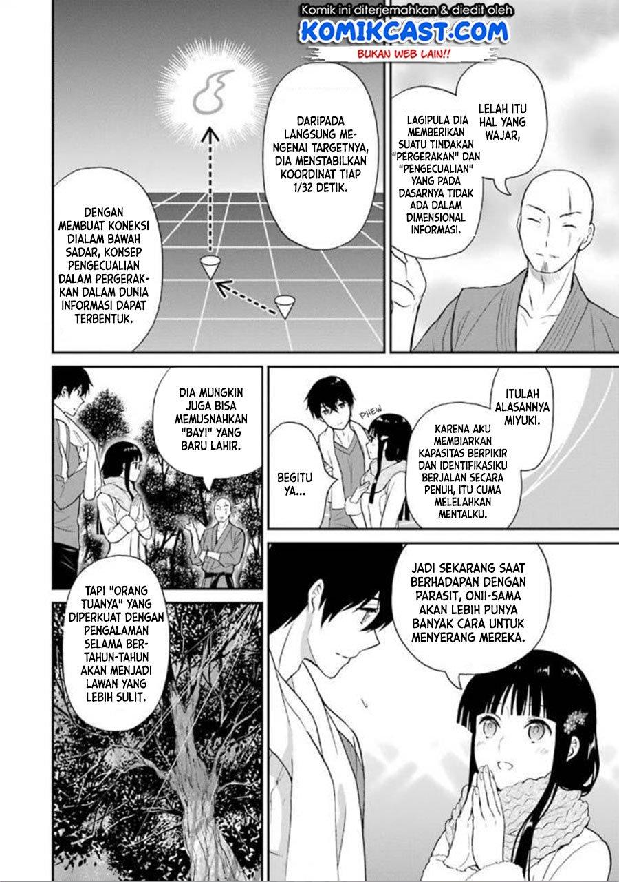 Mahouka Koukou no Rettousei – Raihousha-hen Chapter 18