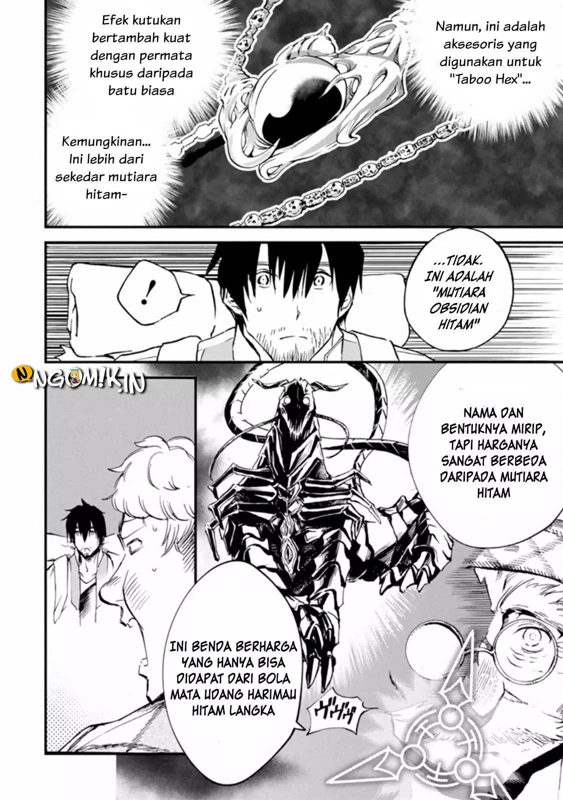 Boukensha License wo Hakudatsu Sareta Ossan Dakedo, Manamusume ga Dekita no de Nonbiri Jinsei wo Oukasuru Chapter 2.2