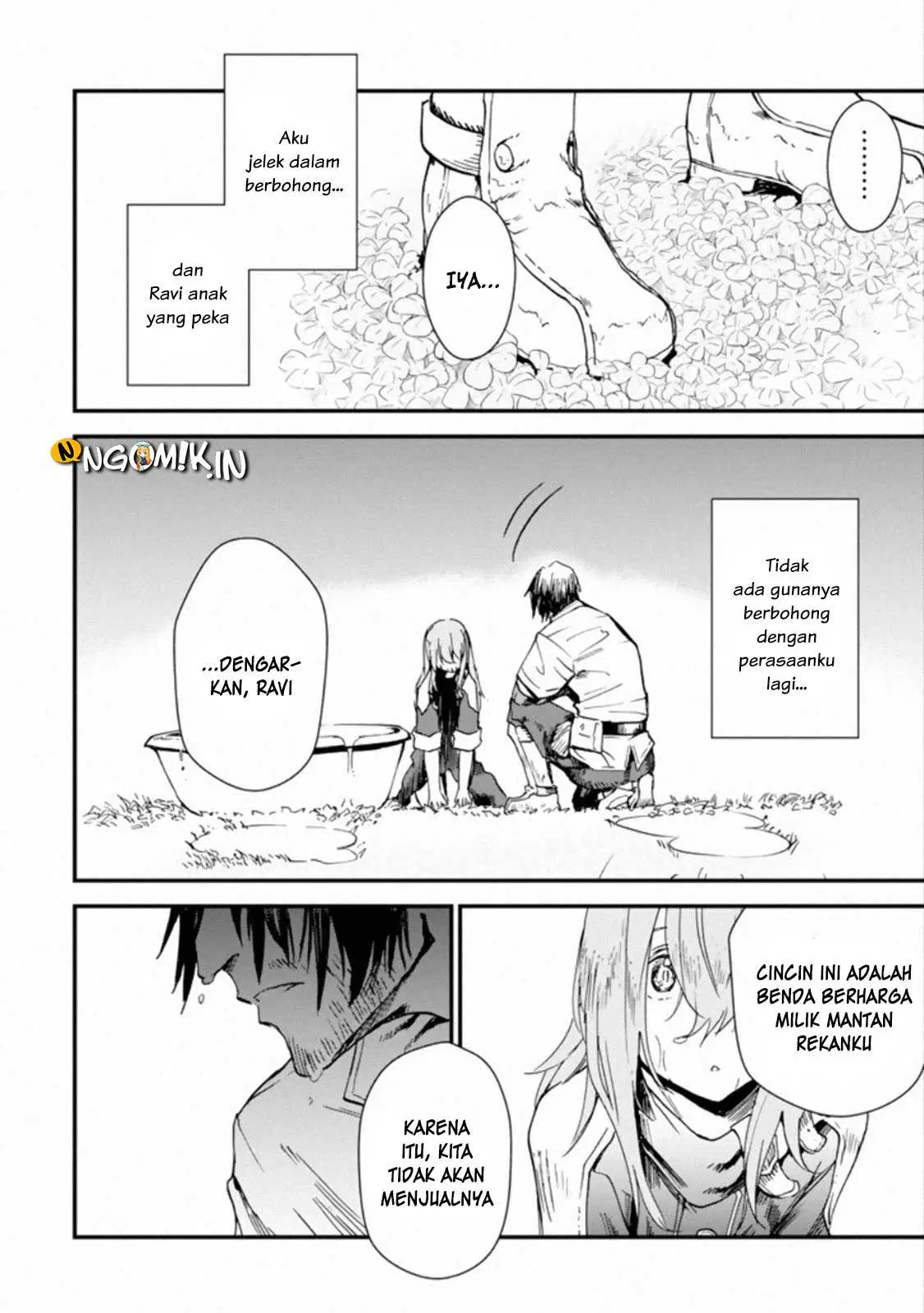 Boukensha License wo Hakudatsu Sareta Ossan Dakedo, Manamusume ga Dekita no de Nonbiri Jinsei wo Oukasuru Chapter 2.3
