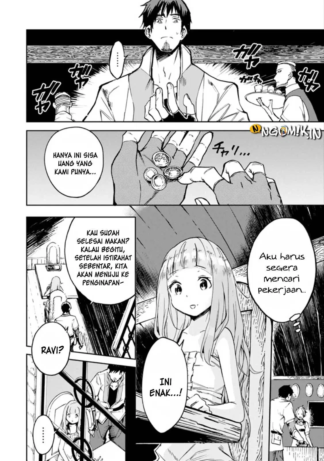 Boukensha License wo Hakudatsu Sareta Ossan Dakedo, Manamusume ga Dekita no de Nonbiri Jinsei wo Oukasuru Chapter 3.1