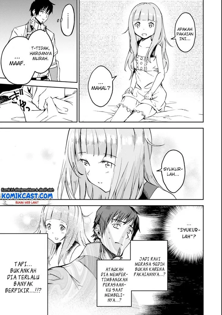 Boukensha License wo Hakudatsu Sareta Ossan Dakedo, Manamusume ga Dekita no de Nonbiri Jinsei wo Oukasuru Chapter 3.2