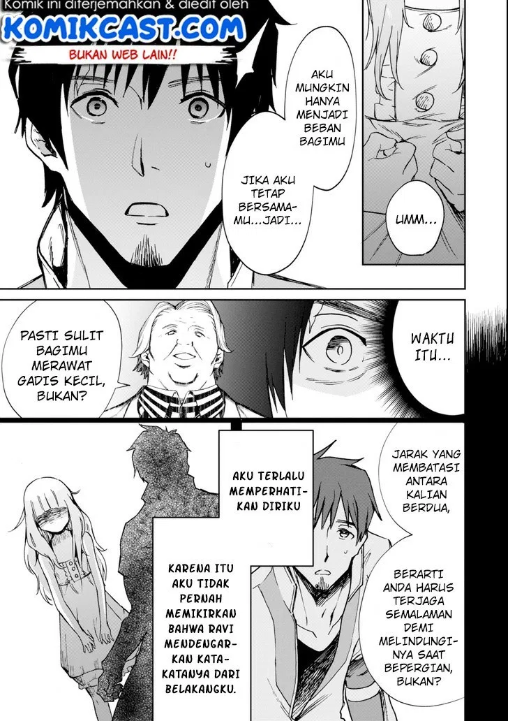 Boukensha License wo Hakudatsu Sareta Ossan Dakedo, Manamusume ga Dekita no de Nonbiri Jinsei wo Oukasuru Chapter 3.3