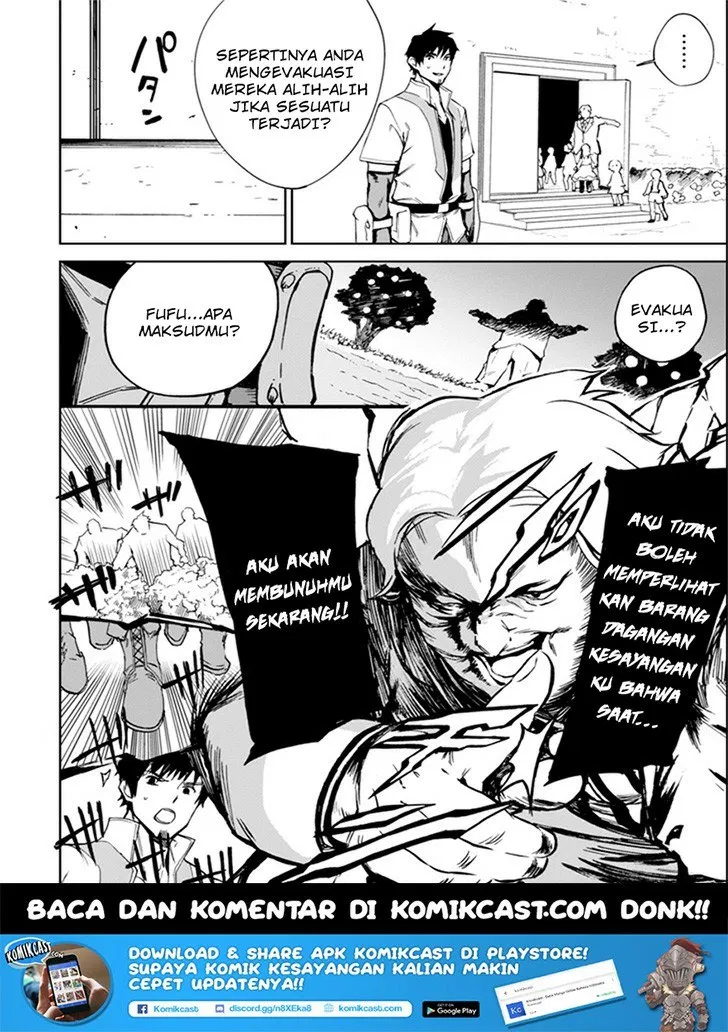 Boukensha License wo Hakudatsu Sareta Ossan Dakedo, Manamusume ga Dekita no de Nonbiri Jinsei wo Oukasuru Chapter 3.3