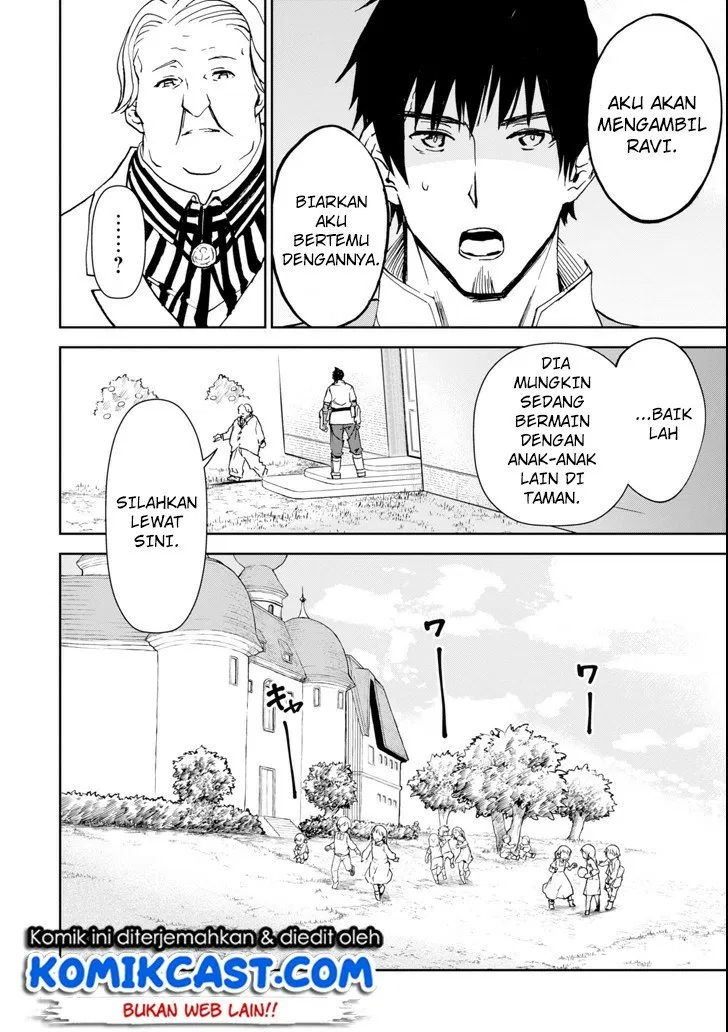 Boukensha License wo Hakudatsu Sareta Ossan Dakedo, Manamusume ga Dekita no de Nonbiri Jinsei wo Oukasuru Chapter 3.3