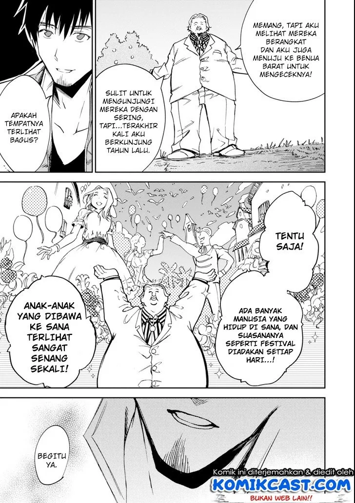 Boukensha License wo Hakudatsu Sareta Ossan Dakedo, Manamusume ga Dekita no de Nonbiri Jinsei wo Oukasuru Chapter 3.3