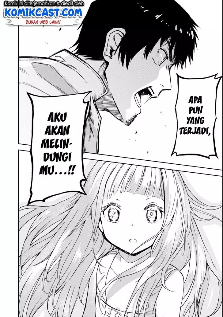 Boukensha License wo Hakudatsu Sareta Ossan Dakedo, Manamusume ga Dekita no de Nonbiri Jinsei wo Oukasuru Chapter 3.4