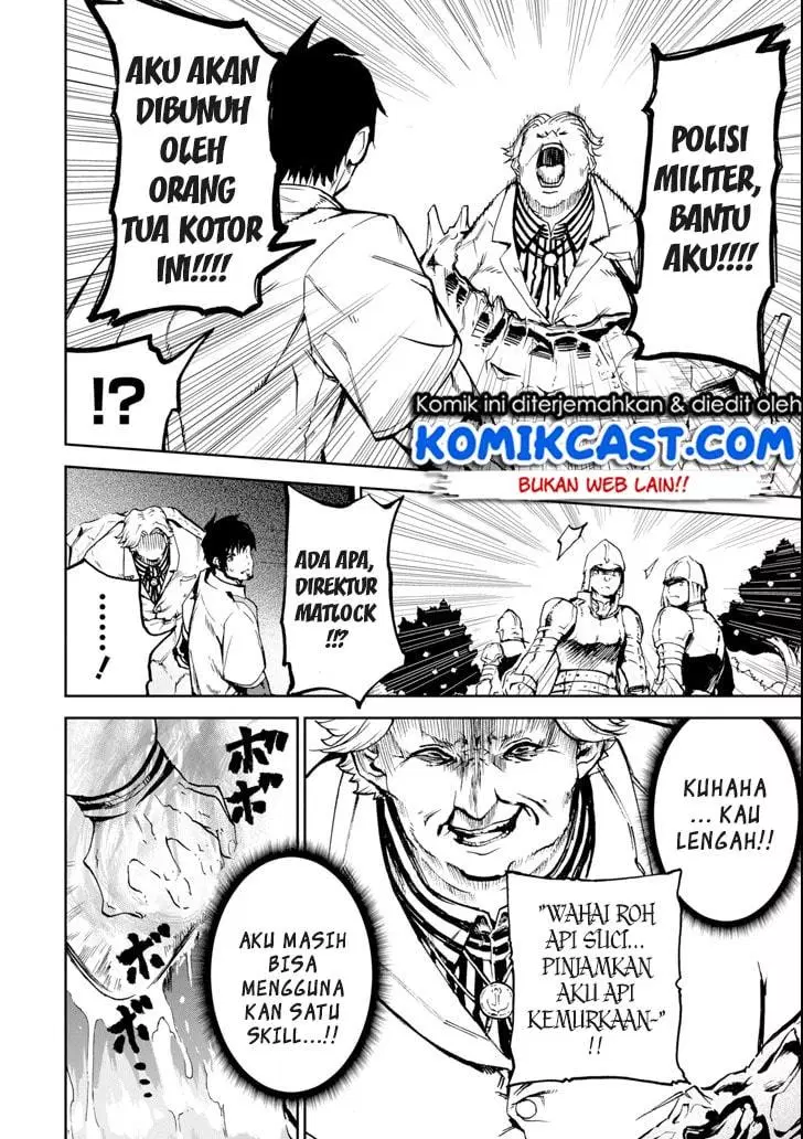 Boukensha License wo Hakudatsu Sareta Ossan Dakedo, Manamusume ga Dekita no de Nonbiri Jinsei wo Oukasuru Chapter 3.4