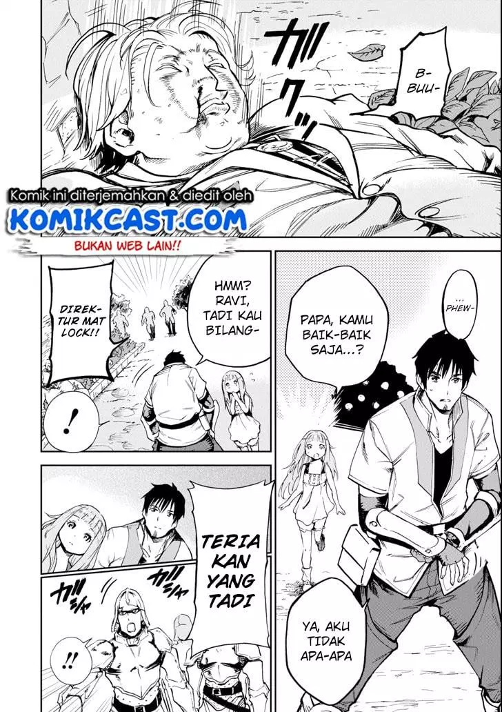 Boukensha License wo Hakudatsu Sareta Ossan Dakedo, Manamusume ga Dekita no de Nonbiri Jinsei wo Oukasuru Chapter 3.5