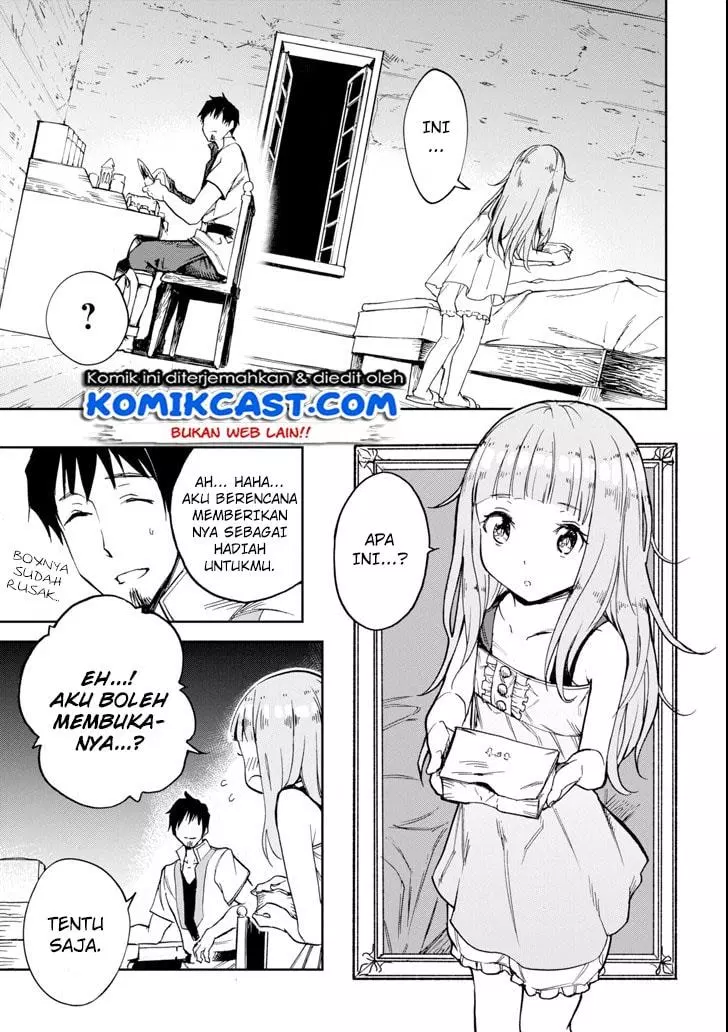 Boukensha License wo Hakudatsu Sareta Ossan Dakedo, Manamusume ga Dekita no de Nonbiri Jinsei wo Oukasuru Chapter 3.5