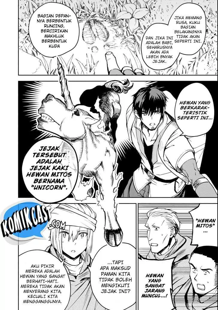 Boukensha License wo Hakudatsu Sareta Ossan Dakedo, Manamusume ga Dekita no de Nonbiri Jinsei wo Oukasuru Chapter 4.2