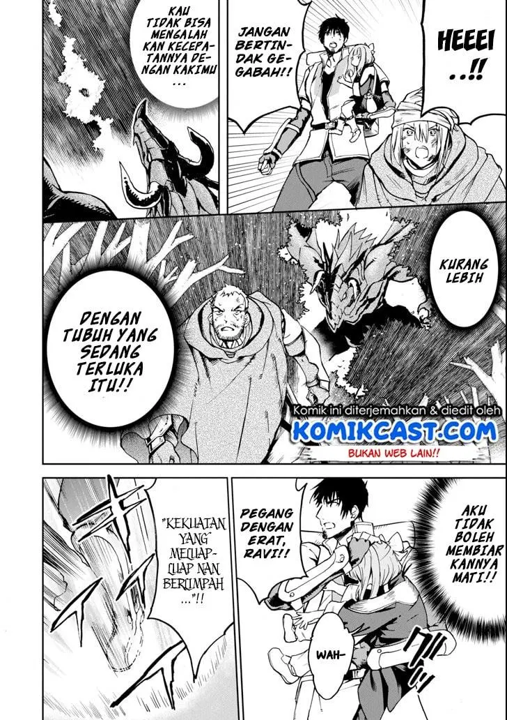 Boukensha License wo Hakudatsu Sareta Ossan Dakedo, Manamusume ga Dekita no de Nonbiri Jinsei wo Oukasuru Chapter 4.4