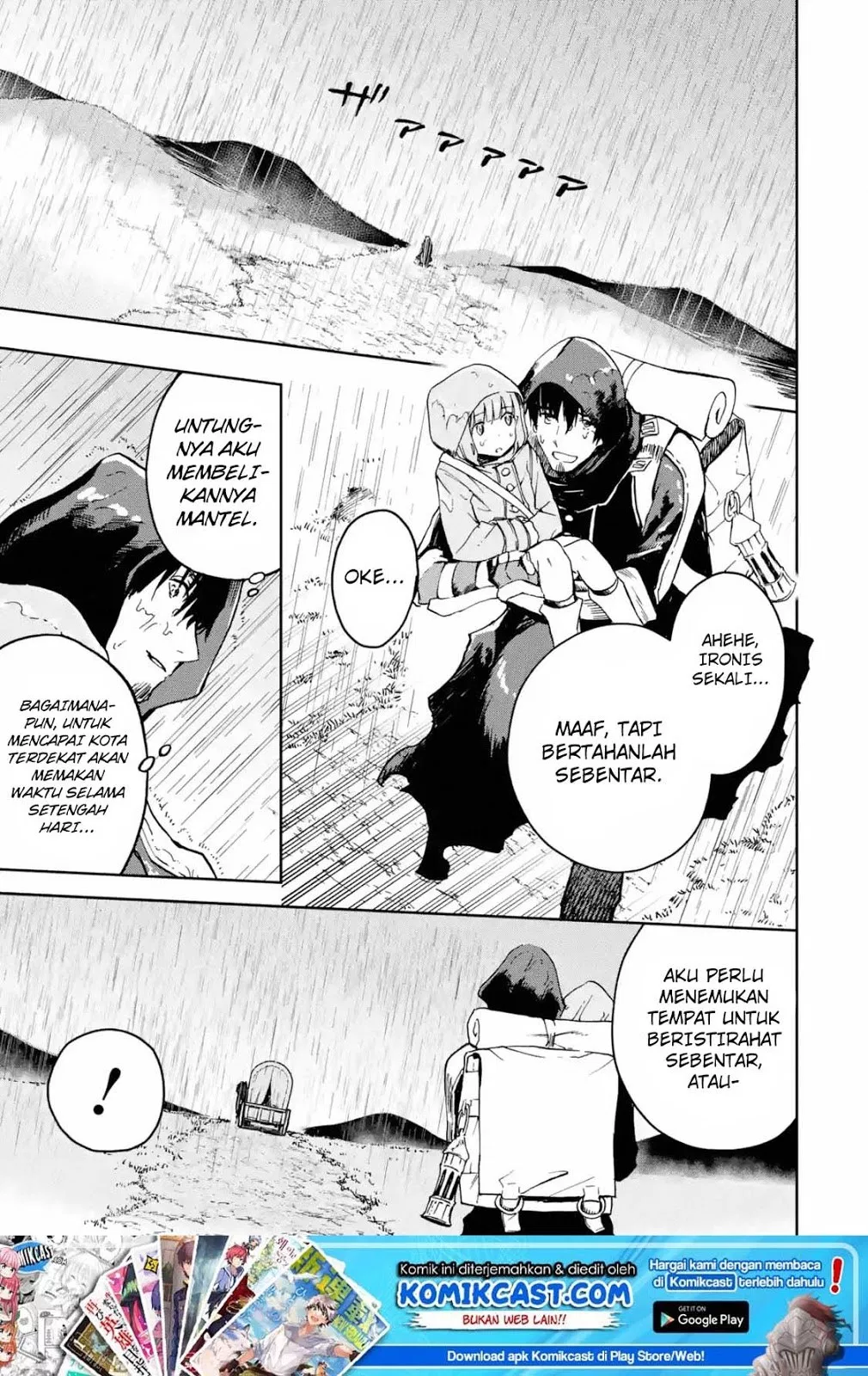 Boukensha License wo Hakudatsu Sareta Ossan Dakedo, Manamusume ga Dekita no de Nonbiri Jinsei wo Oukasuru Chapter 6.1