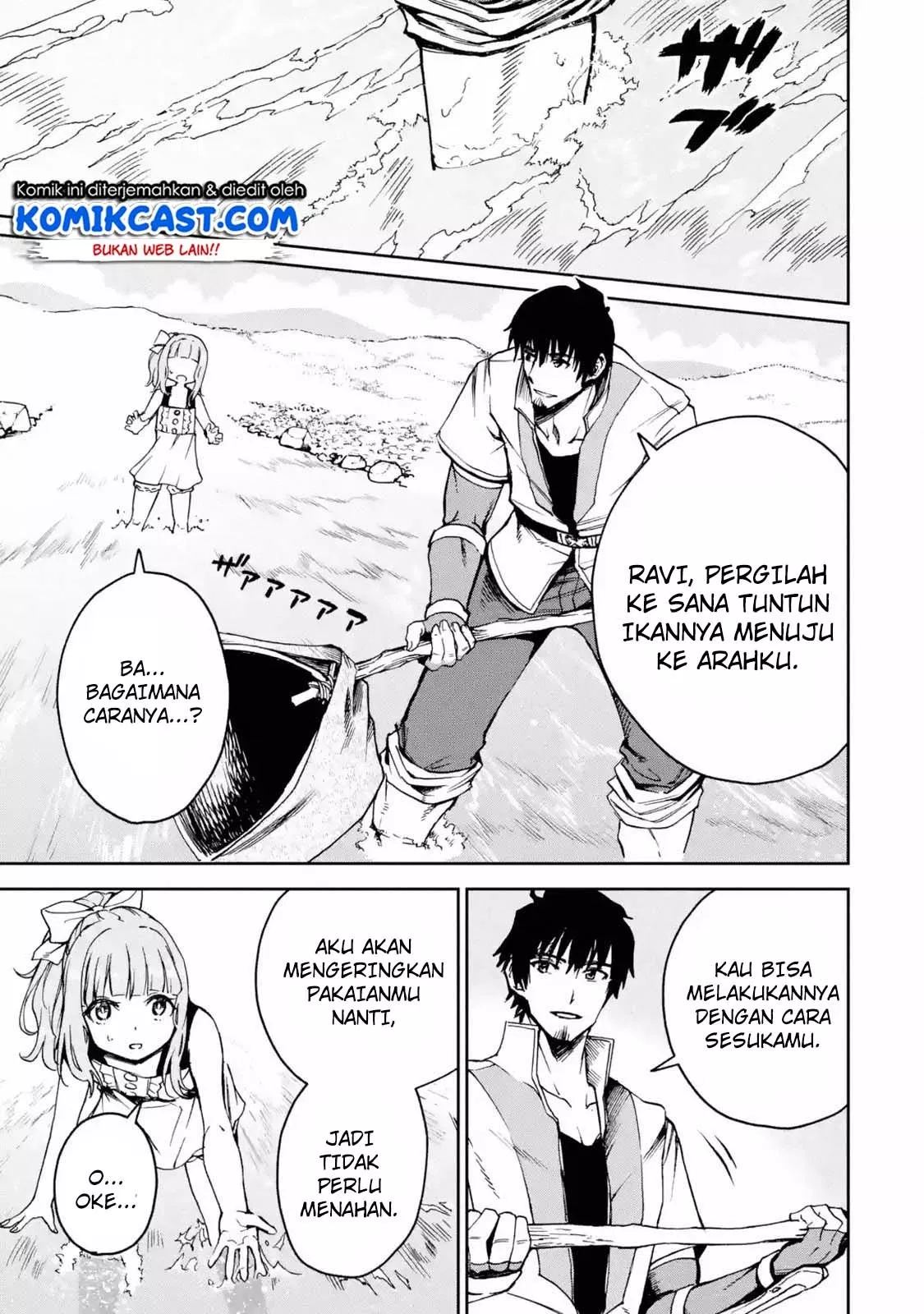 Boukensha License wo Hakudatsu Sareta Ossan Dakedo, Manamusume ga Dekita no de Nonbiri Jinsei wo Oukasuru Chapter 6.1