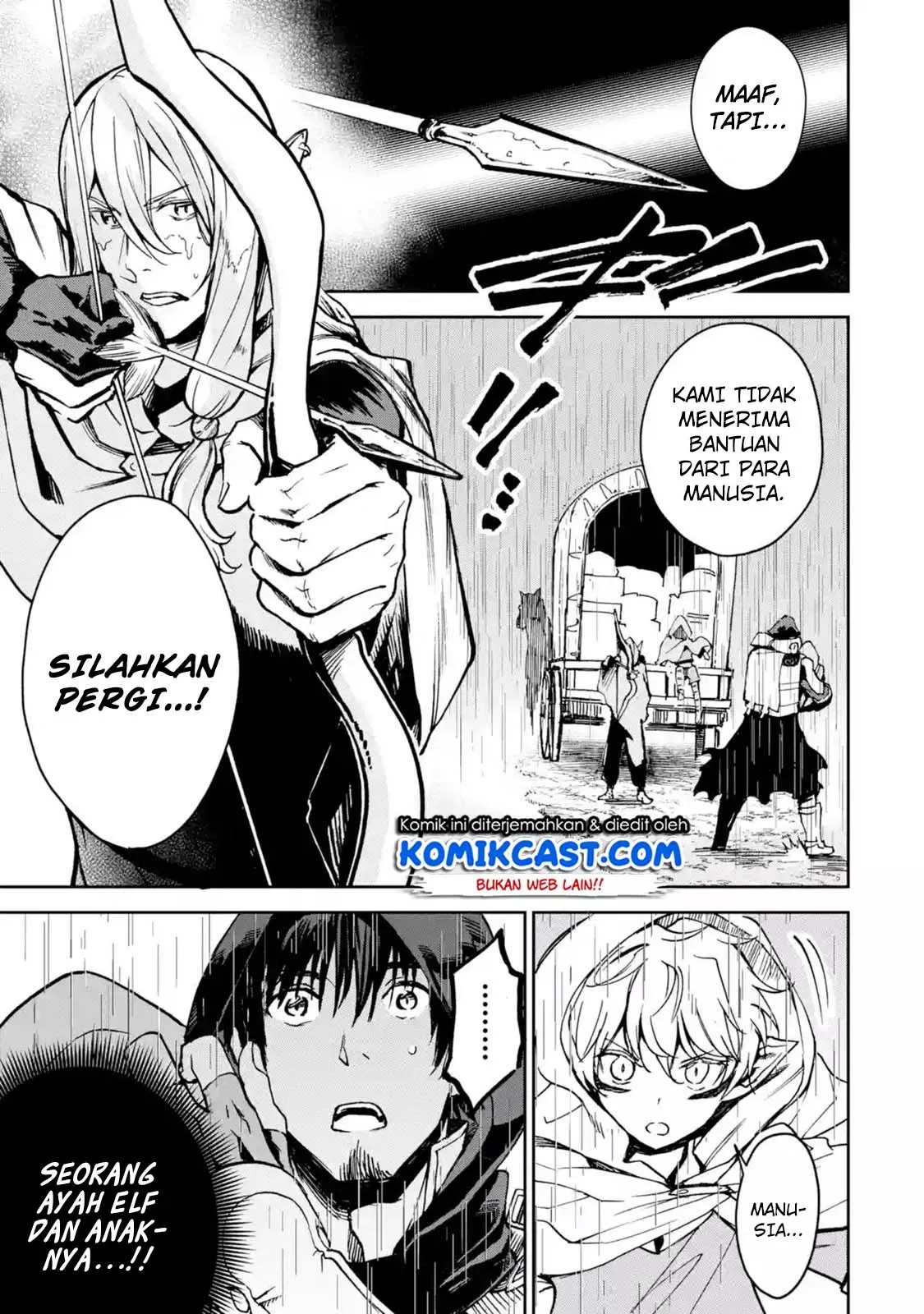 Boukensha License wo Hakudatsu Sareta Ossan Dakedo, Manamusume ga Dekita no de Nonbiri Jinsei wo Oukasuru Chapter 6.2