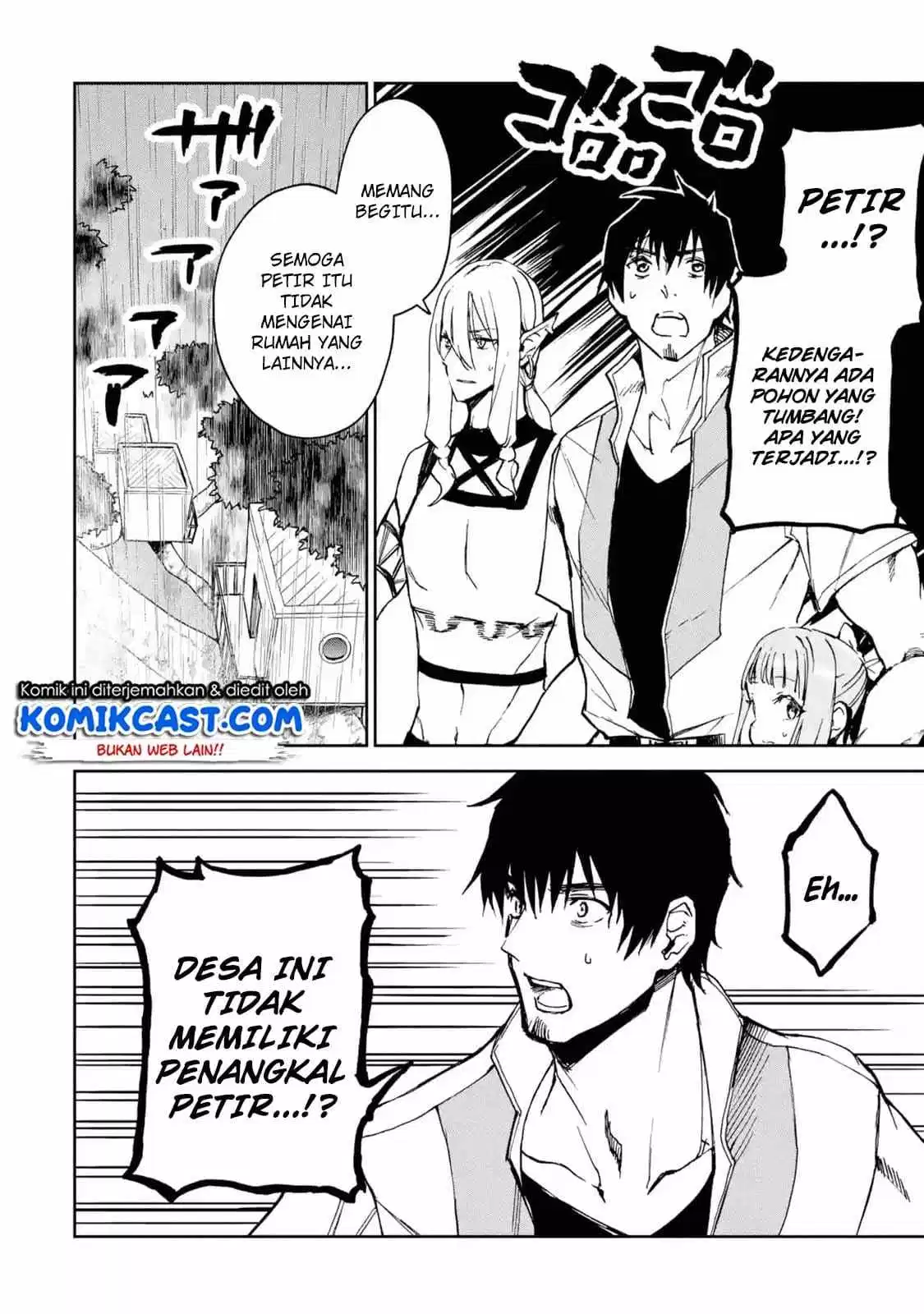 Boukensha License wo Hakudatsu Sareta Ossan Dakedo, Manamusume ga Dekita no de Nonbiri Jinsei wo Oukasuru Chapter 6.4