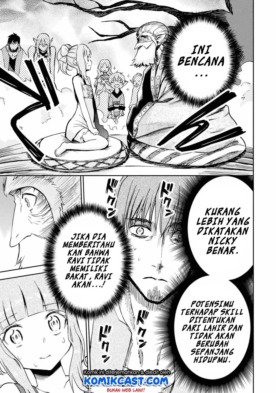 Boukensha License wo Hakudatsu Sareta Ossan Dakedo, Manamusume ga Dekita no de Nonbiri Jinsei wo Oukasuru Chapter 6.4