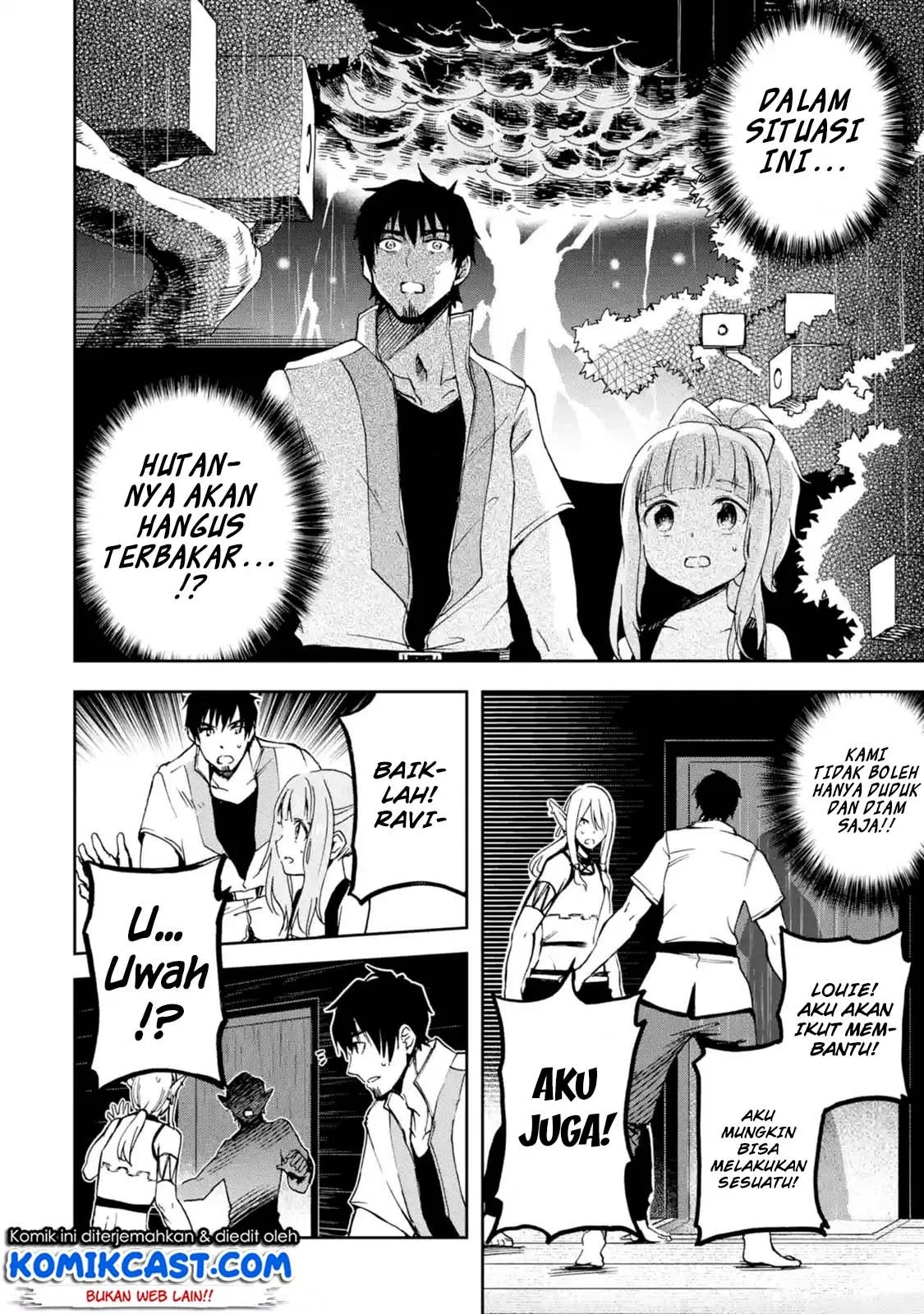 Boukensha License wo Hakudatsu Sareta Ossan Dakedo, Manamusume ga Dekita no de Nonbiri Jinsei wo Oukasuru Chapter 7.1