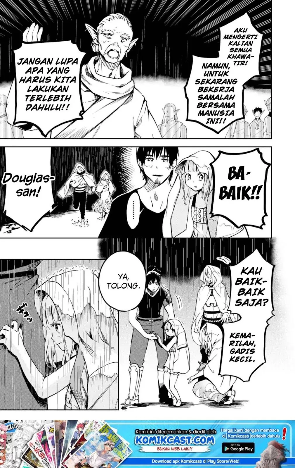 Boukensha License wo Hakudatsu Sareta Ossan Dakedo, Manamusume ga Dekita no de Nonbiri Jinsei wo Oukasuru Chapter 7.1