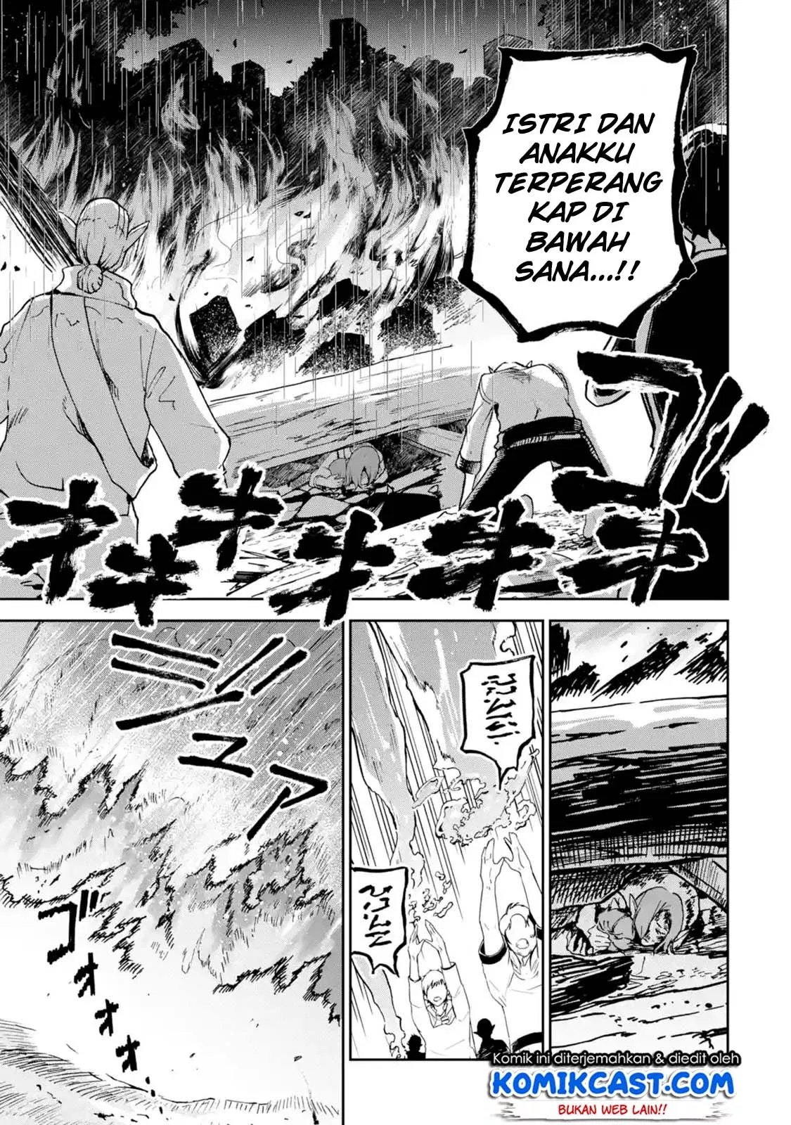 Boukensha License wo Hakudatsu Sareta Ossan Dakedo, Manamusume ga Dekita no de Nonbiri Jinsei wo Oukasuru Chapter 7.1