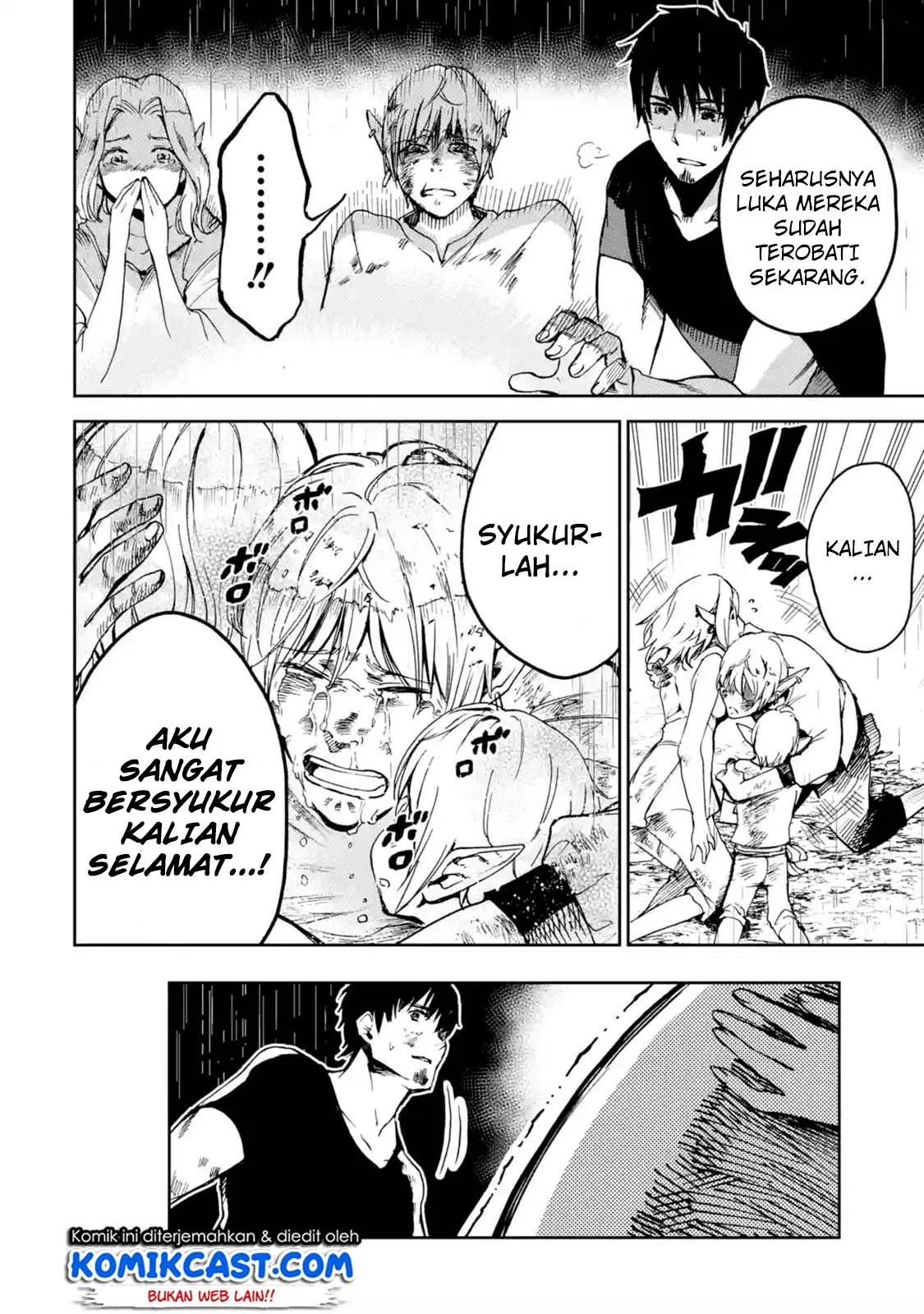 Boukensha License wo Hakudatsu Sareta Ossan Dakedo, Manamusume ga Dekita no de Nonbiri Jinsei wo Oukasuru Chapter 7.2