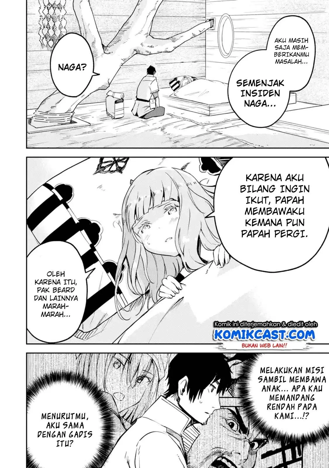 Boukensha License wo Hakudatsu Sareta Ossan Dakedo, Manamusume ga Dekita no de Nonbiri Jinsei wo Oukasuru Chapter 7.3