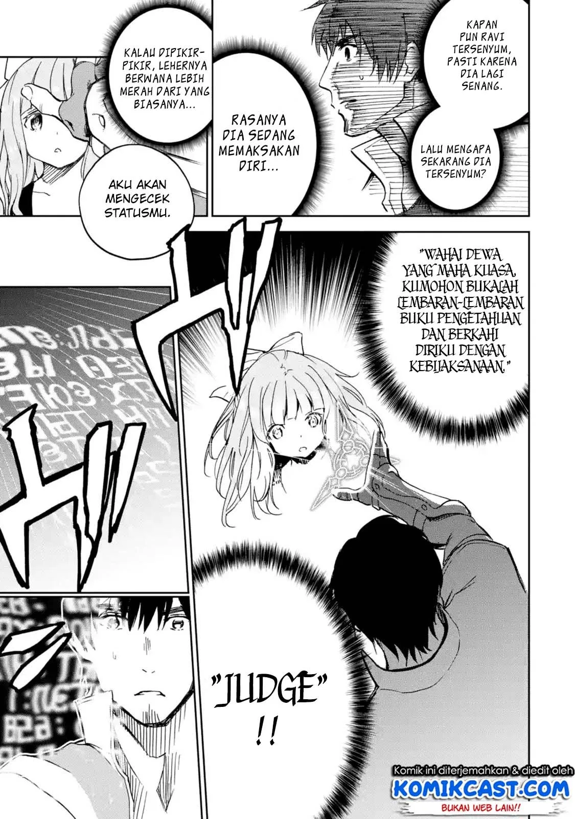 Boukensha License wo Hakudatsu Sareta Ossan Dakedo, Manamusume ga Dekita no de Nonbiri Jinsei wo Oukasuru Chapter 7.3