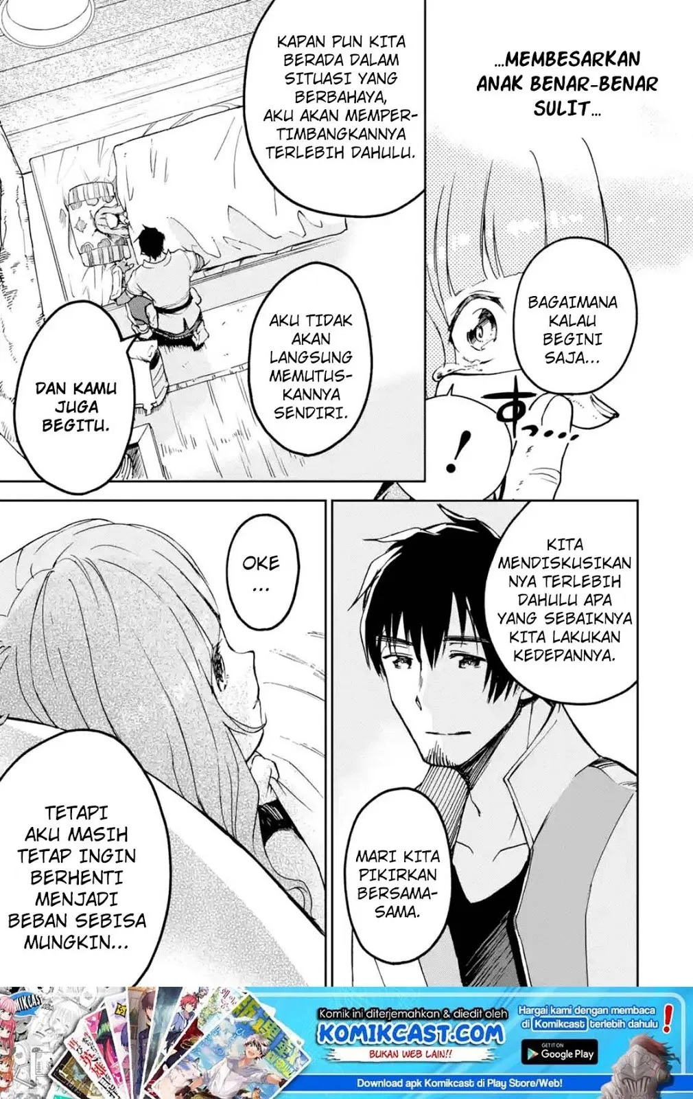 Boukensha License wo Hakudatsu Sareta Ossan Dakedo, Manamusume ga Dekita no de Nonbiri Jinsei wo Oukasuru Chapter 7.3