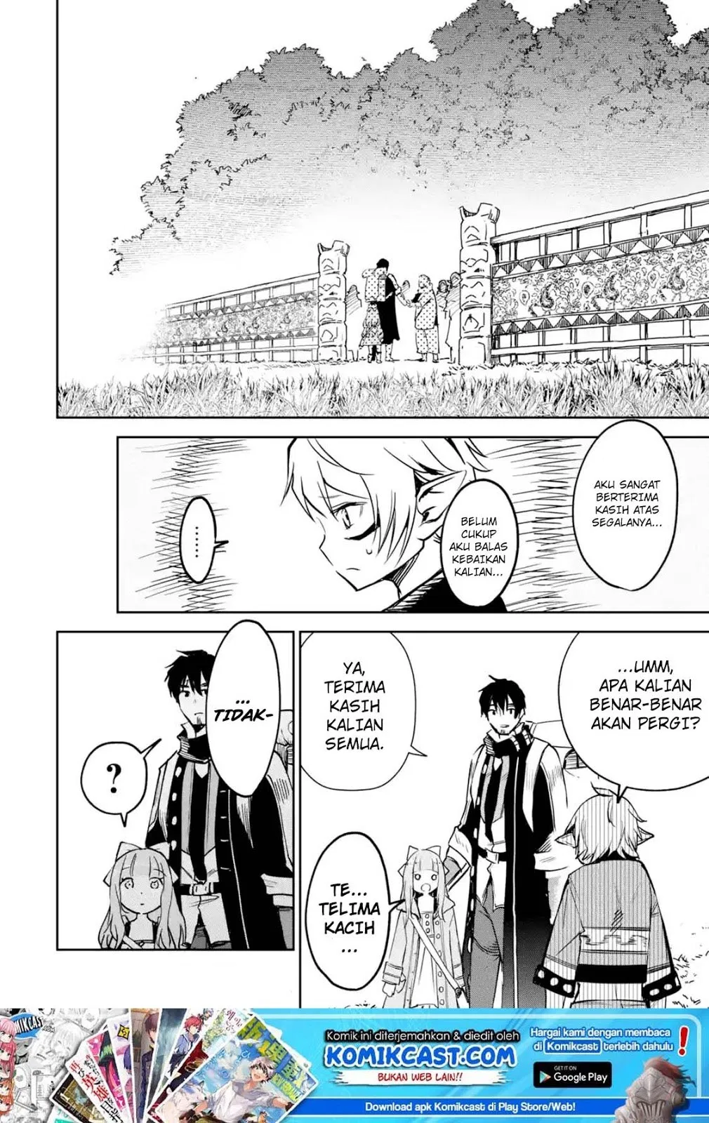 Boukensha License wo Hakudatsu Sareta Ossan Dakedo, Manamusume ga Dekita no de Nonbiri Jinsei wo Oukasuru Chapter 7.4