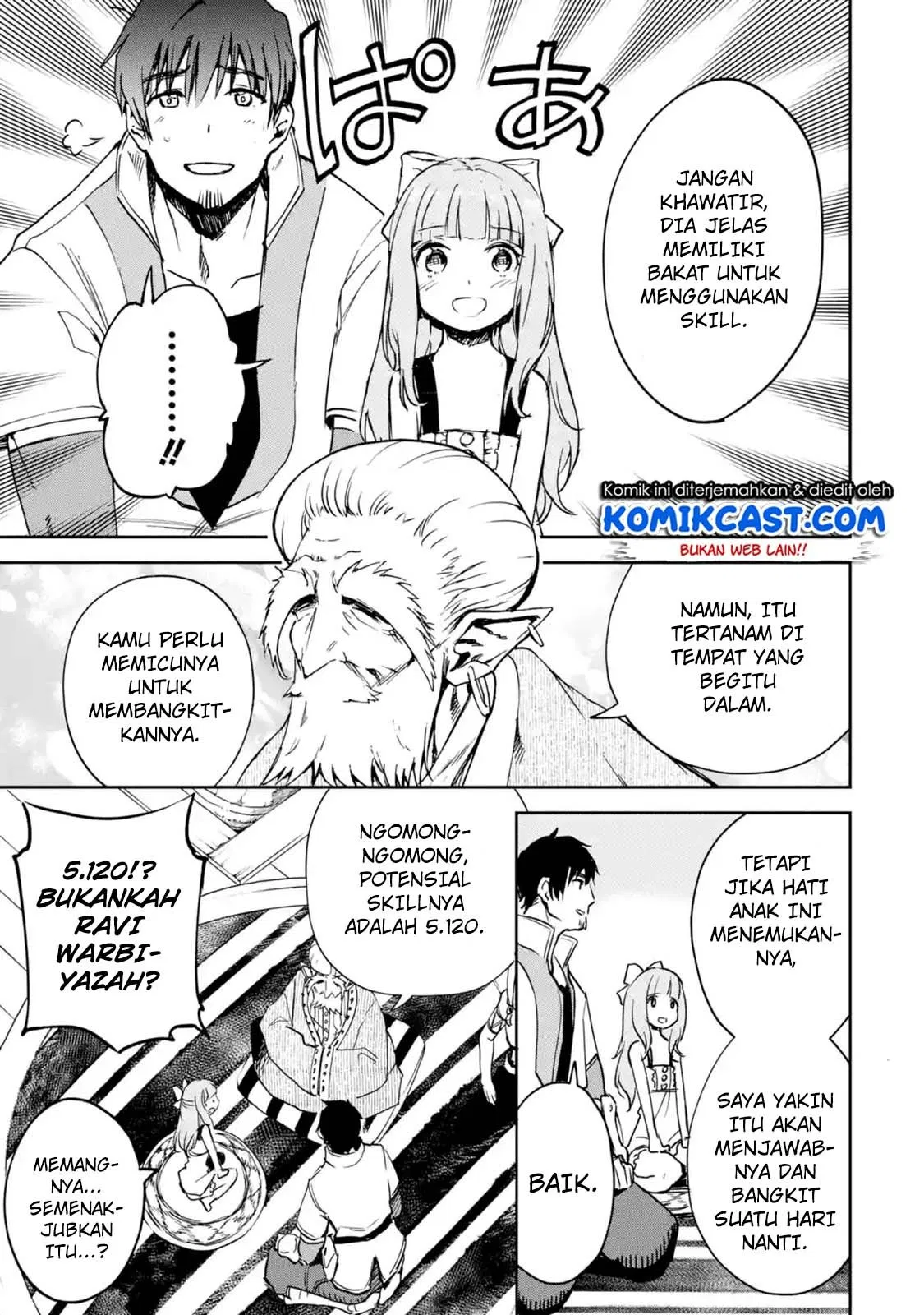 Boukensha License wo Hakudatsu Sareta Ossan Dakedo, Manamusume ga Dekita no de Nonbiri Jinsei wo Oukasuru Chapter 7.4
